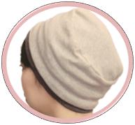 おしゃれヘアキャップ　医療用帽子 282茶/オフホワイト(オーガニックコットン100%使用)